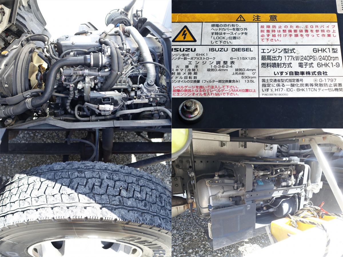 跳上パワーゲート1tワイドアルミウイングアルミウィング|中古トラックの販売・買取・査定のアイナビ