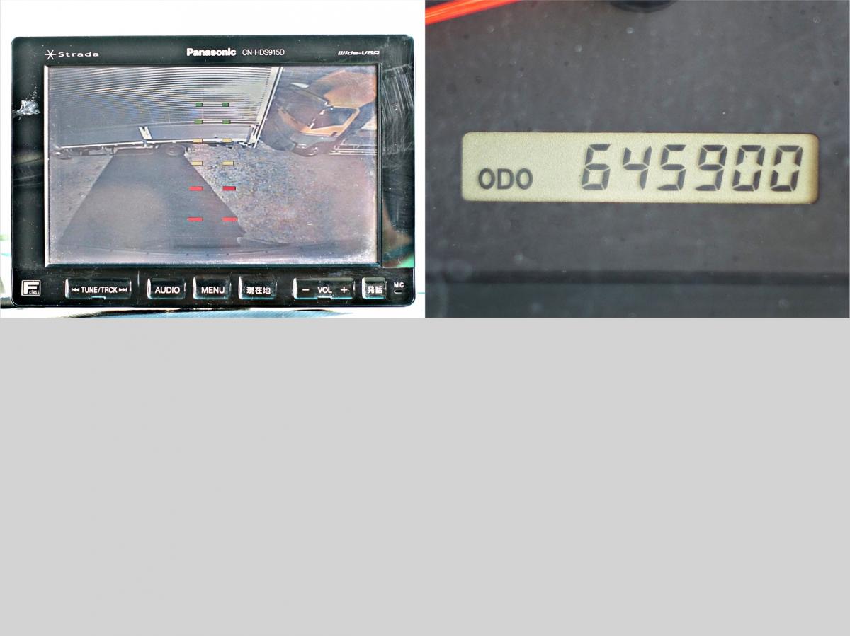 跳上パワーゲート1tワイドアルミウイングアルミウィング|中古トラックの販売・買取・査定のアイナビ