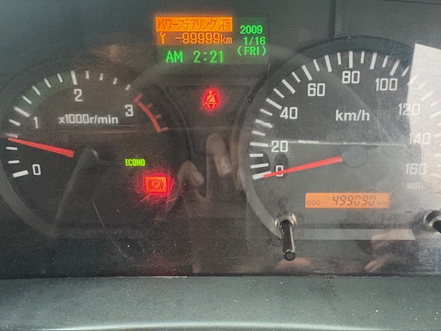 平成27年式 いすゞ アルミ平ボディー エアサス|中古トラックの販売・買取・査定のアイナビ