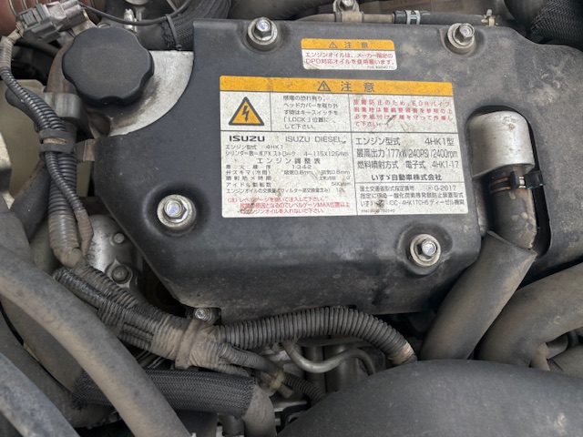 平成27年式 いすゞ アルミ平ボディー エアサス|中古トラックの販売・買取・査定のアイナビ