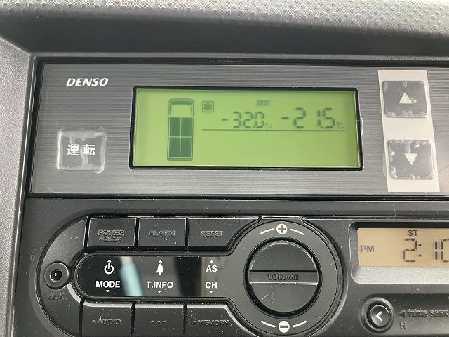 マツダ バン車|中古トラックの販売・買取・査定のアイナビ