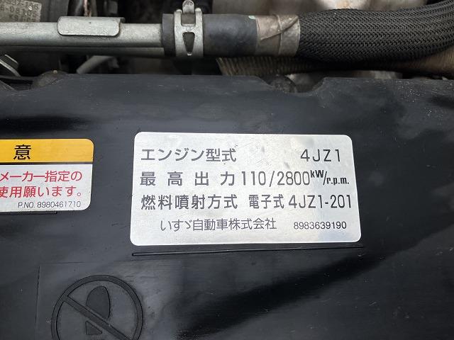 マツダ バン車|中古トラックの販売・買取・査定のアイナビ