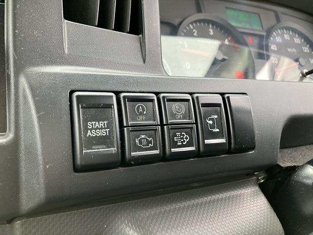 マツダ バン車|中古トラックの販売・買取・査定のアイナビ