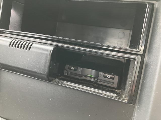 マツダ バン車|中古トラックの販売・買取・査定のアイナビ