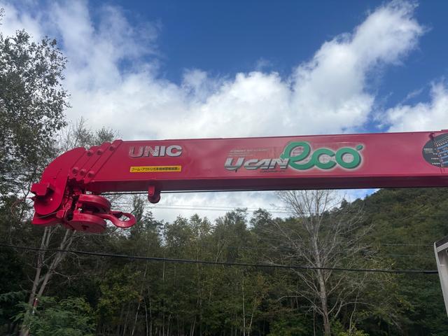 日野|中古トラックの販売・買取・査定のアイナビ