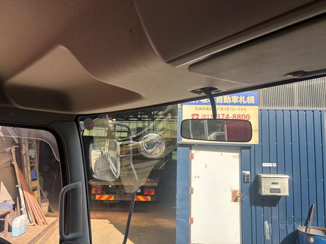 日野|中古トラックの販売・買取・査定のアイナビ