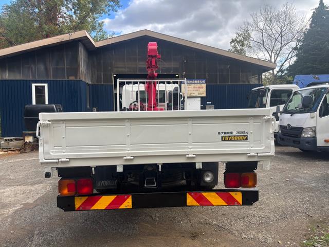 日野|中古トラックの販売・買取・査定のアイナビ