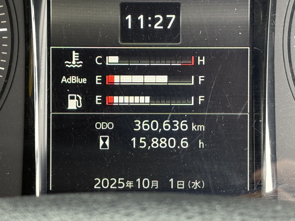 R1年式7速MTトラクタハイグレード車検R8.9まで|中古トラックの販売・買取・査定のアイナビ