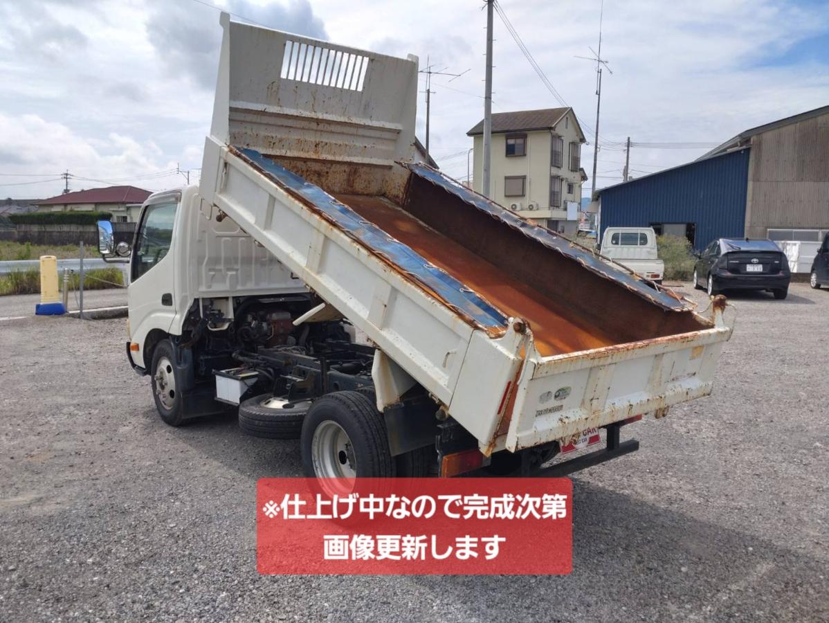 日野自動車 デュトロ　3tダンプ　積載量3000kg　全低床　三方開|中古トラックの販売・買取・査定のアイナビ
