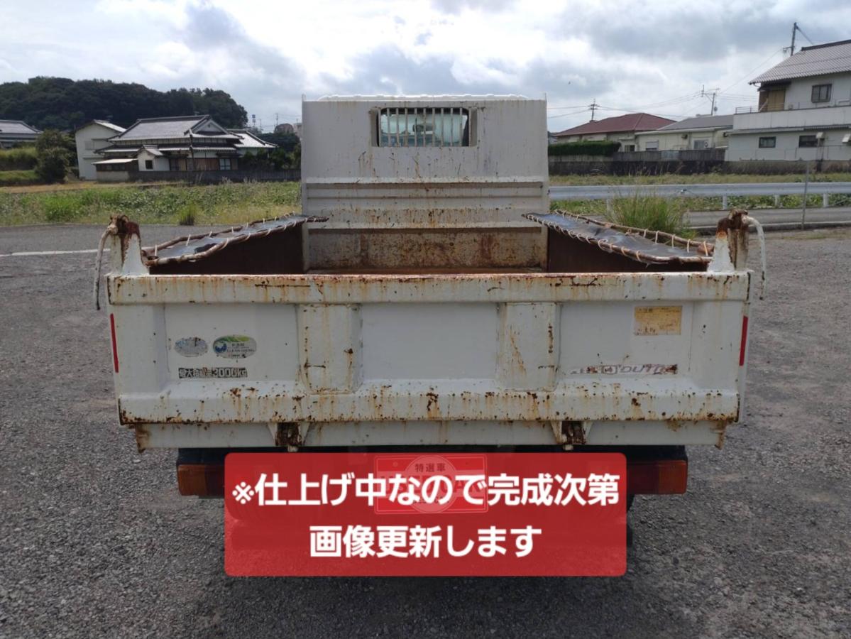 日野自動車 デュトロ　3tダンプ　積載量3000kg　全低床　三方開|中古トラックの販売・買取・査定のアイナビ