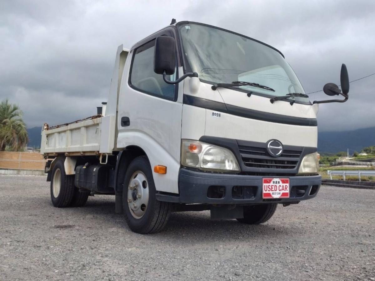 日野自動車 デュトロ　3tダンプ　積載量3000kg　全低床　三方開|中古トラックの販売・買取・査定のアイナビ