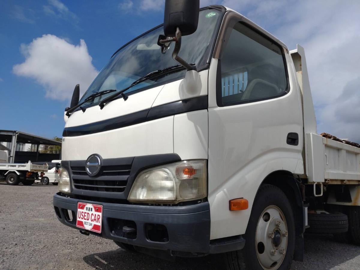 日野自動車 デュトロ　3tダンプ　積載量3000kg　全低床　三方開|中古トラックの販売・買取・査定のアイナビ