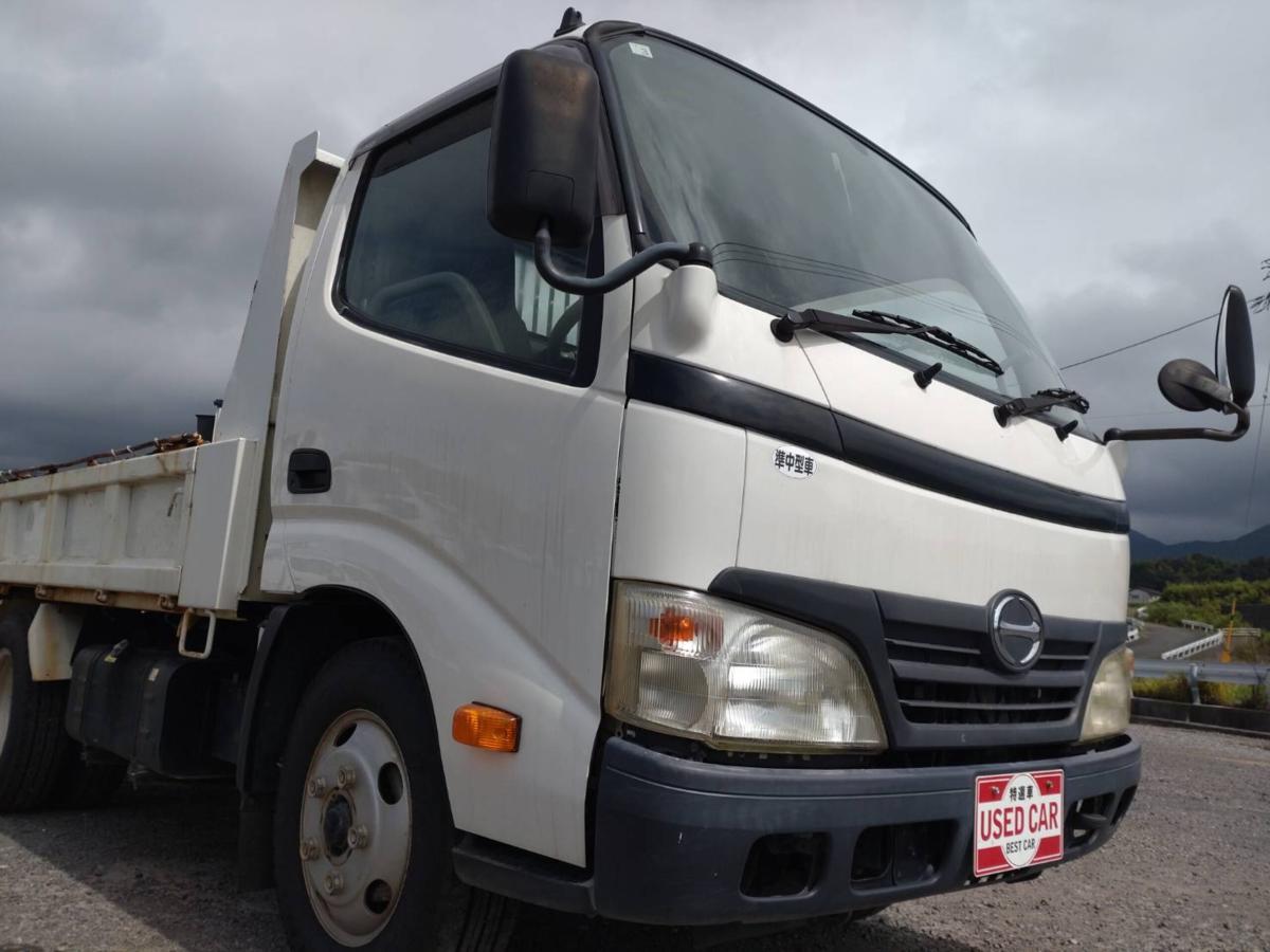 日野自動車 デュトロ　3tダンプ　積載量3000kg　全低床　三方開|中古トラックの販売・買取・査定のアイナビ