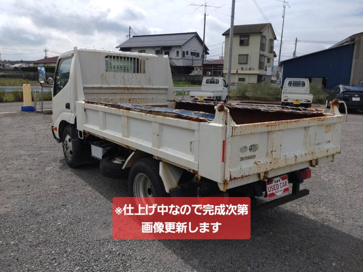 日野自動車 デュトロ　3tダンプ　積載量3000kg　全低床　三方開|中古トラックの販売・買取・査定のアイナビ