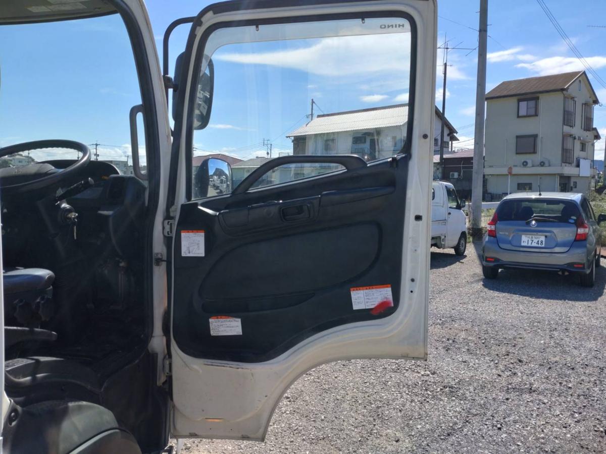 日野自動車レンジャー4トンダンプ 積載量3700kg 極東開発製|中古トラックの販売・買取・査定のアイナビ
