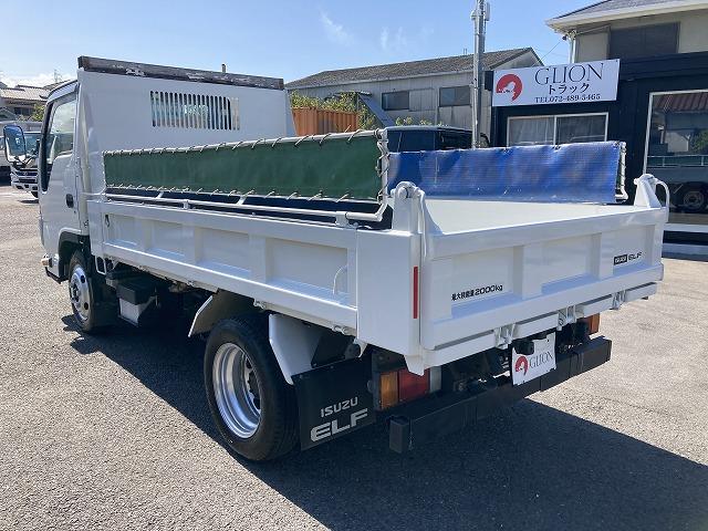 いすゞ ダンプ|中古トラックの販売・買取・査定のアイナビ