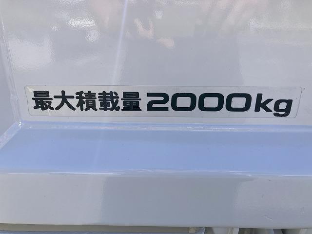 いすゞ ダンプ|中古トラックの販売・買取・査定のアイナビ