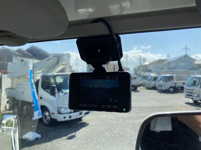 いすゞ ダンプ|中古トラックの販売・買取・査定のアイナビ