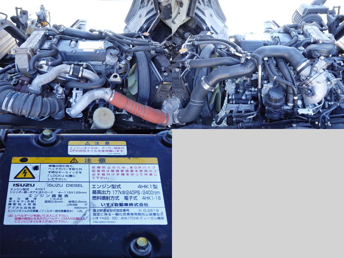 増トンワイドアルミバン|中古トラックの販売・買取・査定のアイナビ