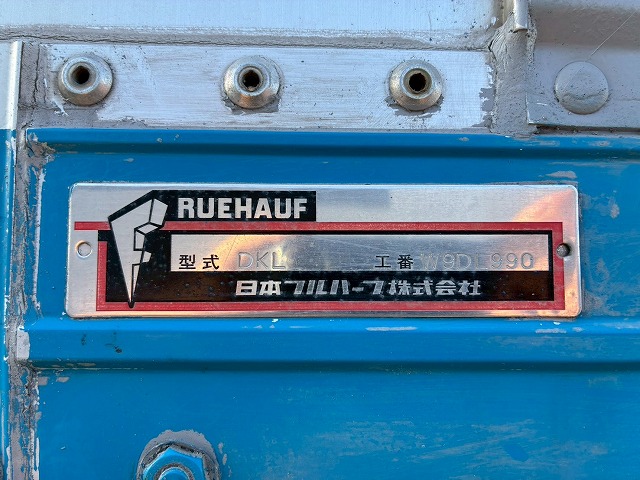 8×4後輪エアサス日本フルハーフアルミホイールスムーサーG|中古トラックの販売・買取・査定のアイナビ