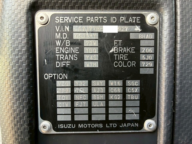 8×4後輪エアサス日本フルハーフアルミホイールスムーサーG|中古トラックの販売・買取・査定のアイナビ