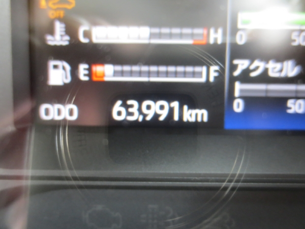 日野デュトロドライバンゲート付|中古トラックの販売・買取・査定のアイナビ