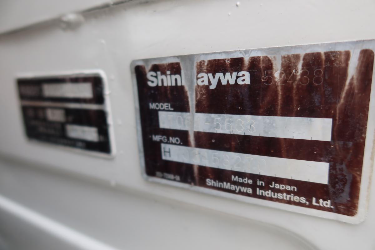 ワイド幅 プレス式パッカー車 新明和製6.0立米 積載2700kg|中古トラックの販売・買取・査定のアイナビ