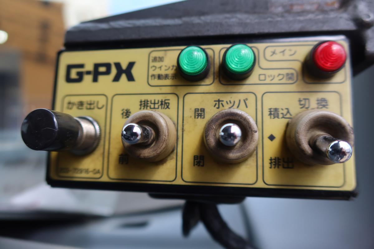 ワイド幅 プレス式パッカー車 新明和製6.0立米 積載2700kg|中古トラックの販売・買取・査定のアイナビ