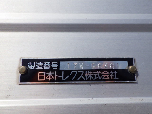 日産UDQPG-CD5ZAアルミウィング10t超スタンション|中古トラックの販売・買取・査定のアイナビ