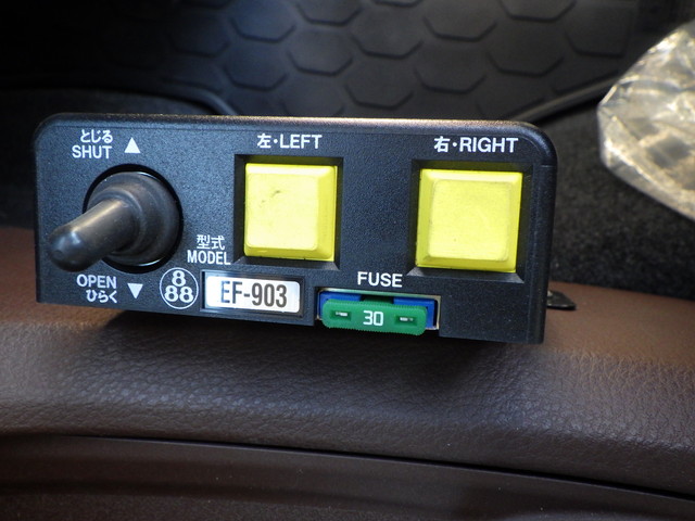 日野2DG-FS1AGE土砂ダンプ10t2デフ|中古トラックの販売・買取・査定のアイナビ