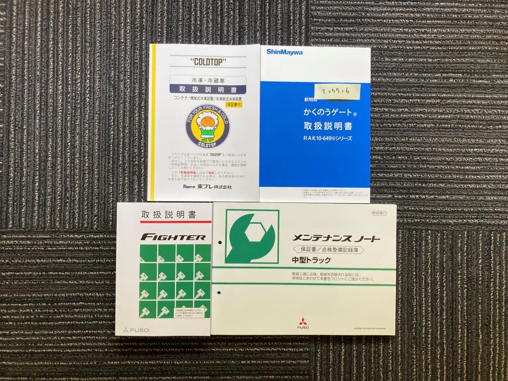 東プレ 低温 加温 -30℃～30℃設定 格納P/G ★240PS 6速|中古トラックの販売・買取・査定のアイナビ