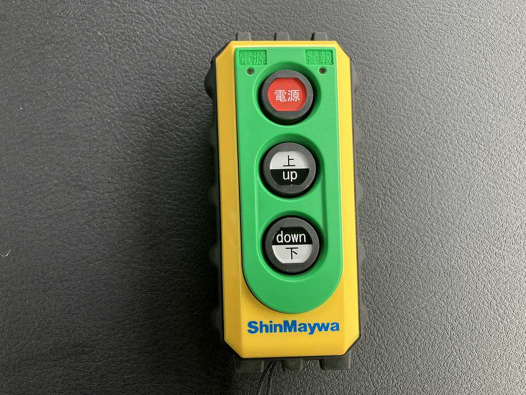 東プレ 低温 加温 -30℃～30℃設定 格納P/G ★240PS 6速|中古トラックの販売・買取・査定のアイナビ