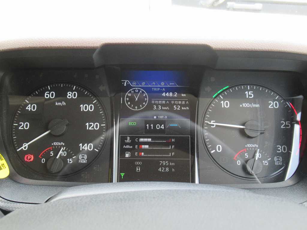 4軸低床 クレーン付 ユニック 4段 380PS 7速|中古トラックの販売・買取・査定のアイナビ