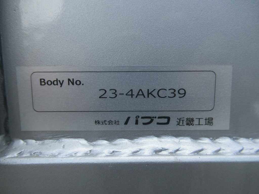 4軸低床 クレーン付 ユニック 4段 380PS 7速|中古トラックの販売・買取・査定のアイナビ