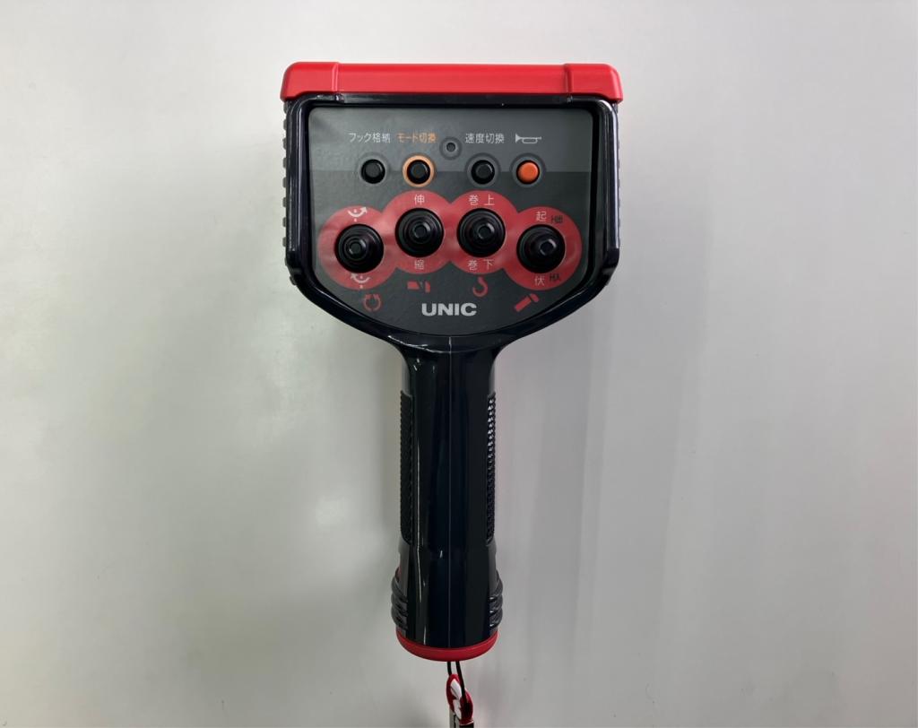 4軸低床 クレーン付 ユニック 4段 380PS 7速|中古トラックの販売・買取・査定のアイナビ