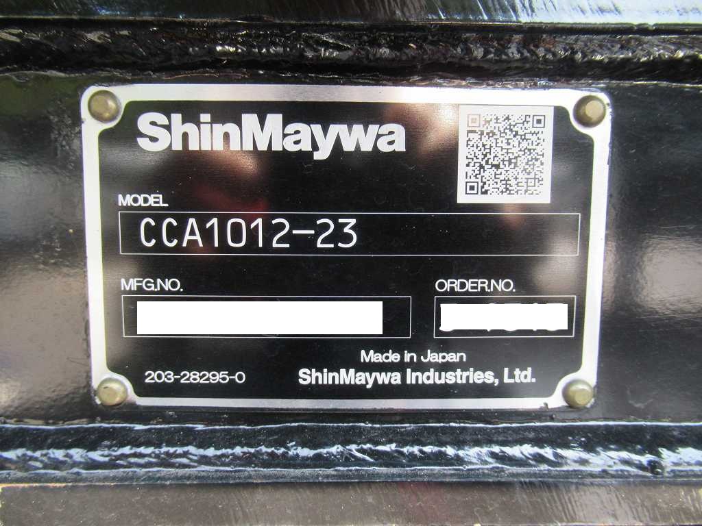 新明和 22t アームロール 2デフ 380PS 7速|中古トラックの販売・買取・査定のアイナビ