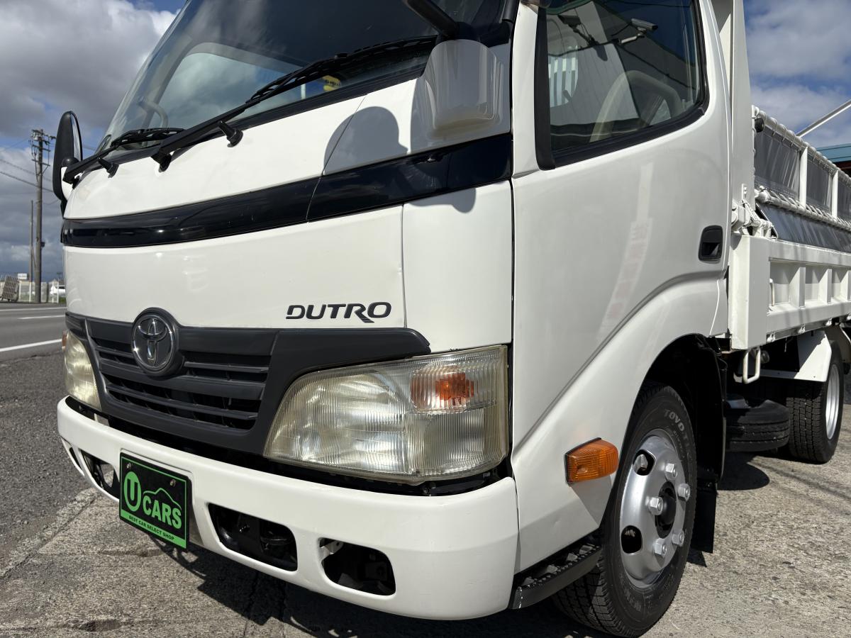 H22デュトロ 2tダンプ|中古トラックの販売・買取・査定のアイナビ