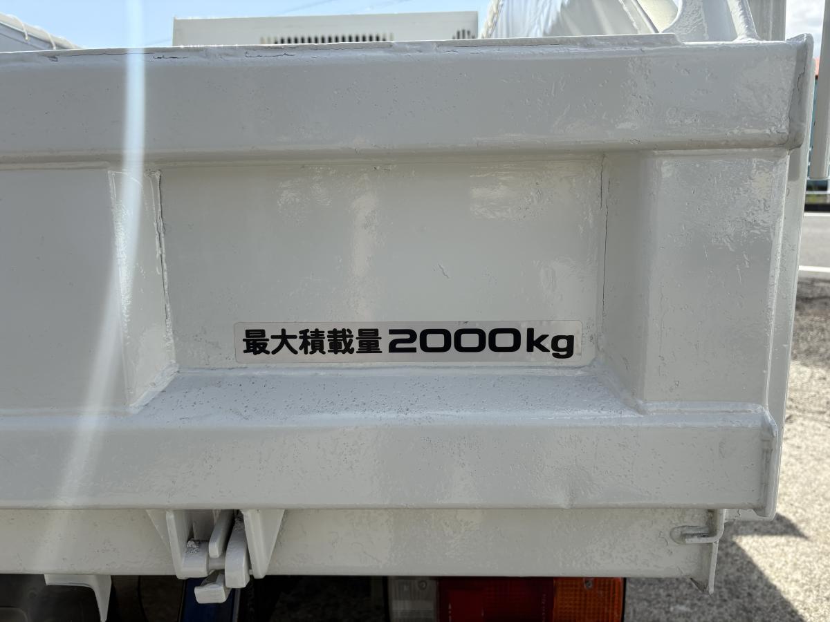 H22デュトロ 2tダンプ|中古トラックの販売・買取・査定のアイナビ