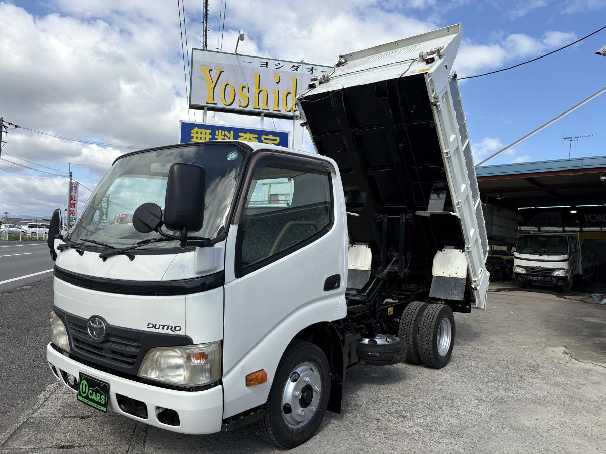 H22デュトロ 2tダンプ|中古トラックの販売・買取・査定のアイナビ