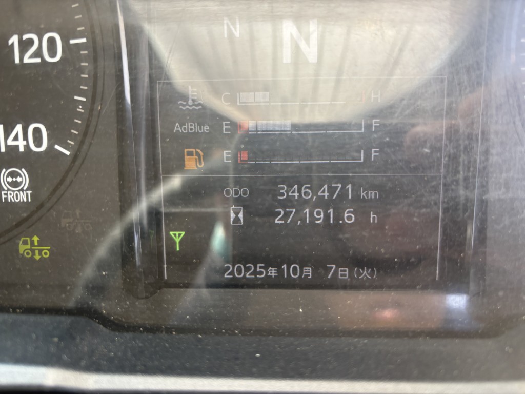 4軸低床エアサスハイルーフ低温東プレサイド観音扉|中古トラックの販売・買取・査定のアイナビ