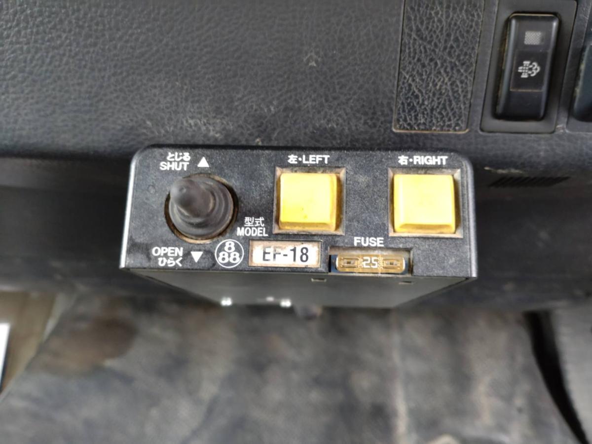 日野自動車レンジャー4トンダンプオートマ車電動コボレーン|中古トラックの販売・買取・査定のアイナビ