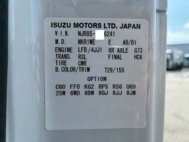 保証対象車Wキャブ乗車定員6人乗り2t積載5速MT150馬力|中古トラックの販売・買取・査定のアイナビ