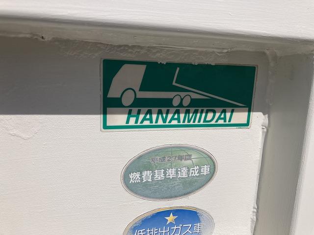 日野 特殊車両 デュトロ|中古トラックの販売・買取・査定のアイナビ