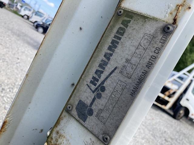 日野 特殊車両 デュトロ|中古トラックの販売・買取・査定のアイナビ