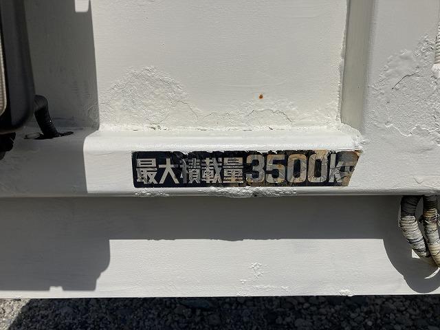 日野 特殊車両 デュトロ|中古トラックの販売・買取・査定のアイナビ