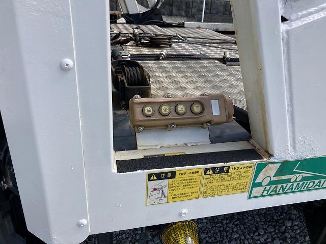 日野 特殊車両 デュトロ|中古トラックの販売・買取・査定のアイナビ