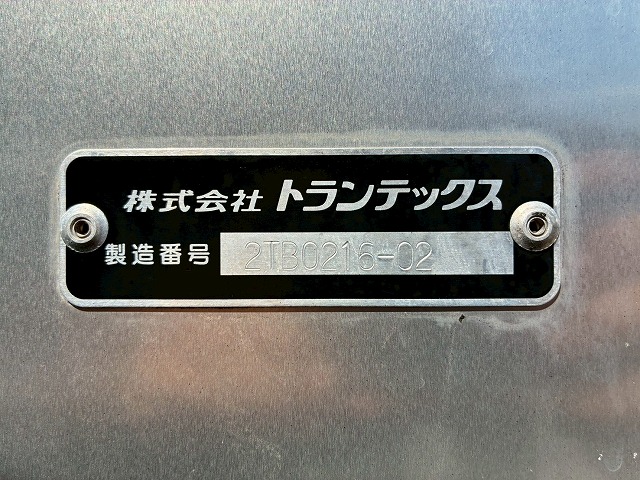フルキャブロングトランテックス左サイド扉ラッシング|中古トラックの販売・買取・査定のアイナビ