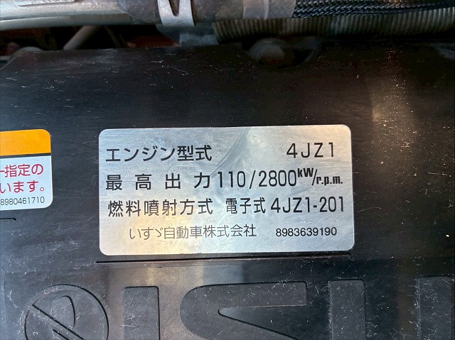 保証対象車Wキャブ2t積載メッキパーツ5速MT2t5t|中古トラックの販売・買取・査定のアイナビ