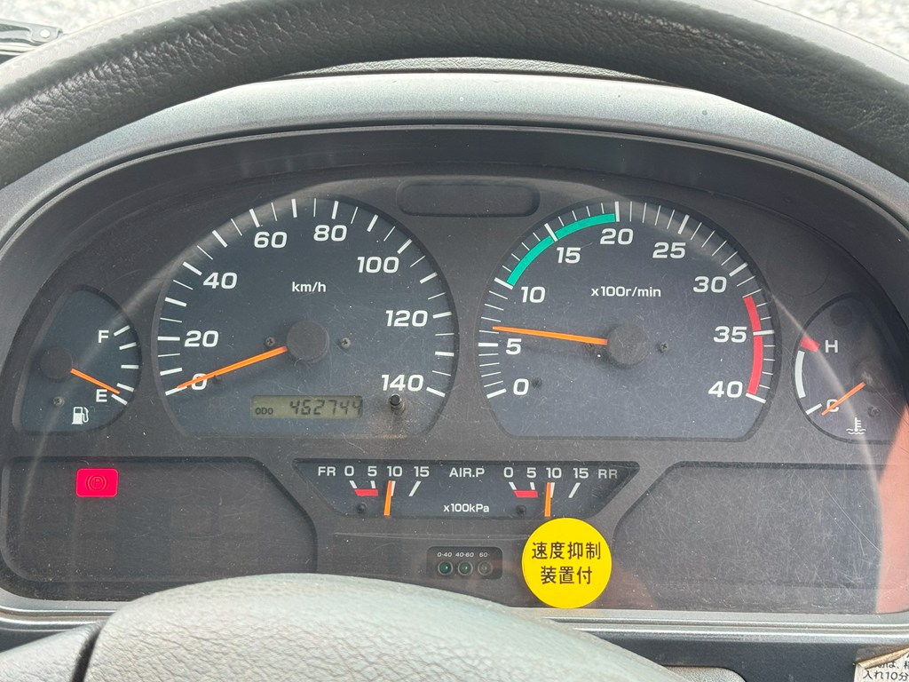 H13年式☆コンドル 中型増トン アームロール!|中古トラックの販売・買取・査定のアイナビ