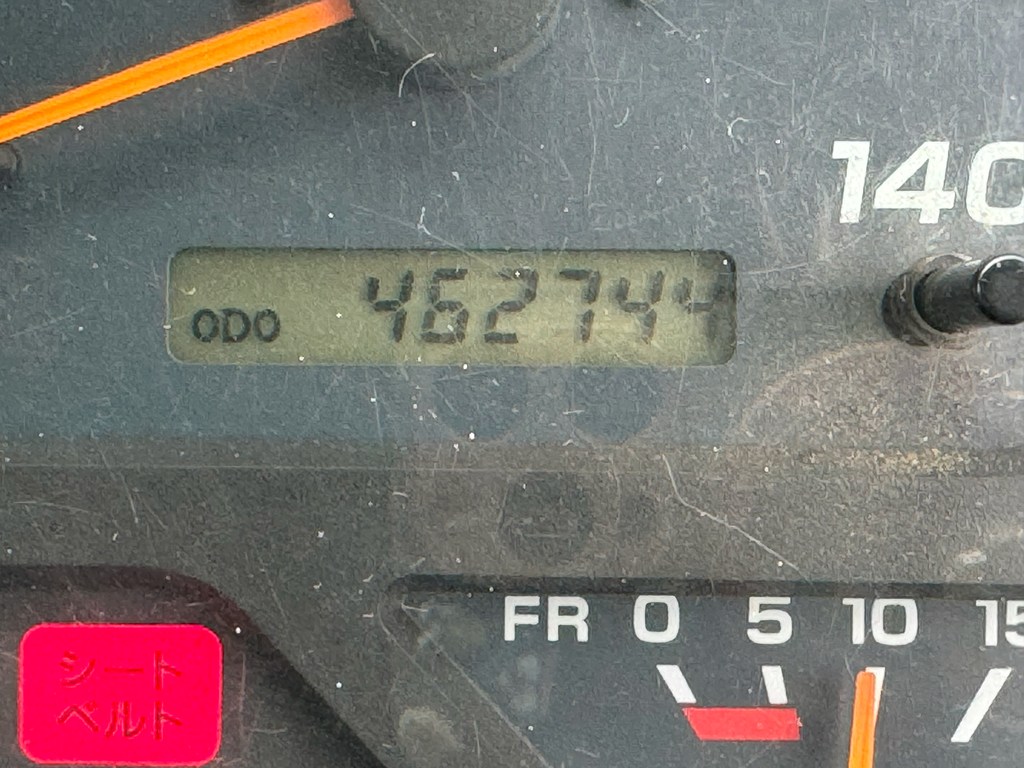 H13年式☆コンドル 中型増トン アームロール!|中古トラックの販売・買取・査定のアイナビ